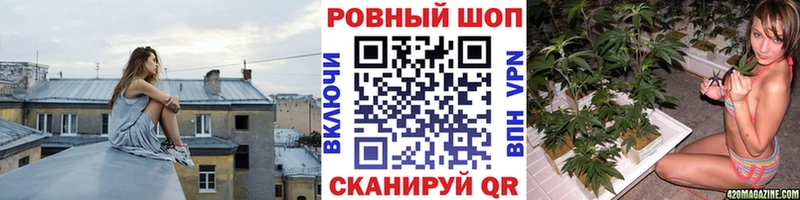 Купить закладку Макарьев APVP  МАРИХУАНА  Амфетамин  Вейп ТГК  Гашиш  Cocaine  МЕФ 
