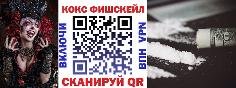 kraken ссылки  Макарьев  COCAIN Columbia 