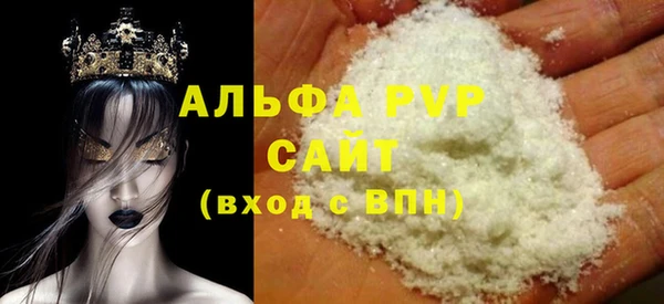 СК Аркадак