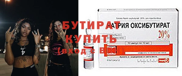 СК Аркадак