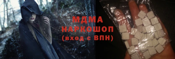 гашишное масло Армянск