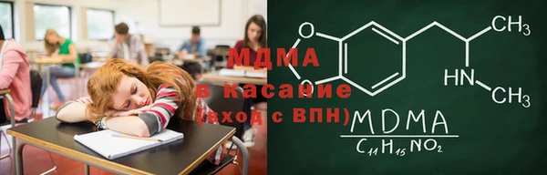 СК Аркадак