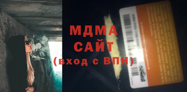 гашишное масло Армянск