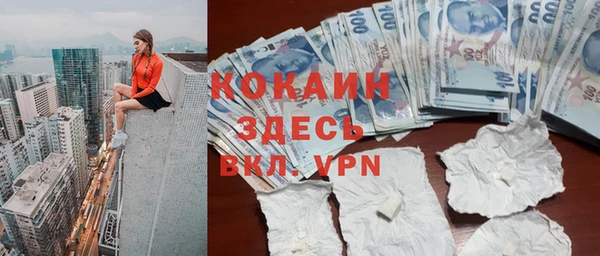 СК Аркадак