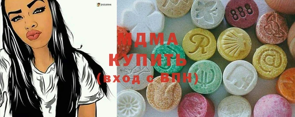 а пвп мука Покачи