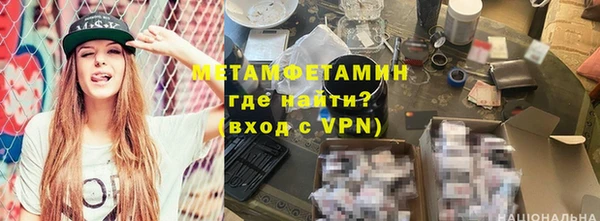 гашишное масло Армянск