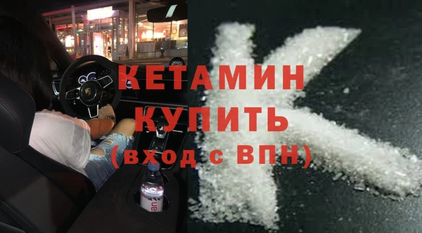 СК Аркадак
