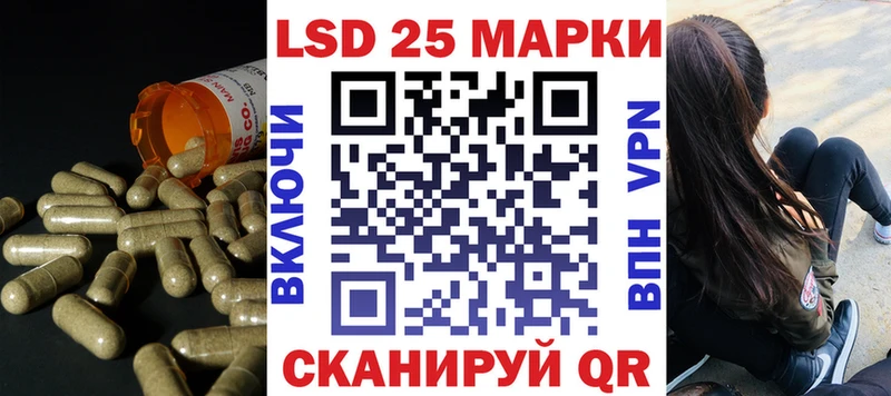 kraken сайт Макарьев ЛСД экстази ecstasy