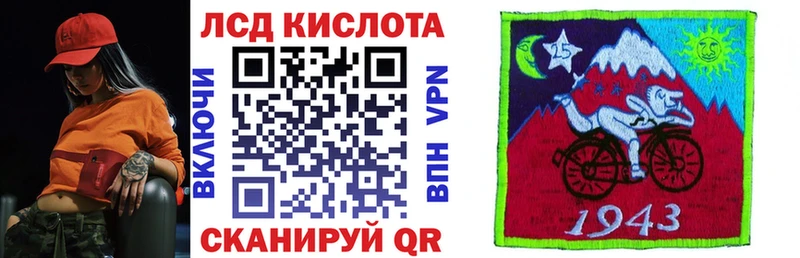 купить наркотики сайты даркнет состав Марки NBOMe 1,5мг Макарьев